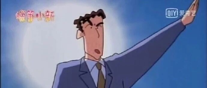 原来草莓熬夜也会有黑眼圈