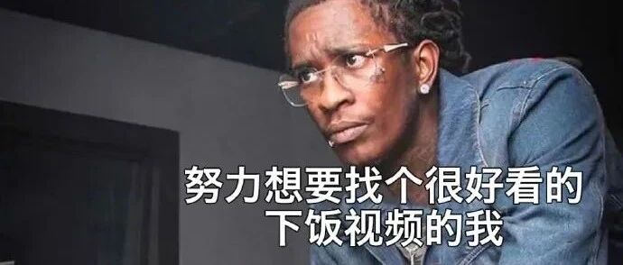 你的孩子玩游戏影响学习，全红婵也玩结果破世界纪录