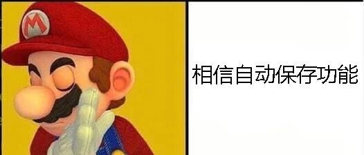 如何正确和朋友打招呼