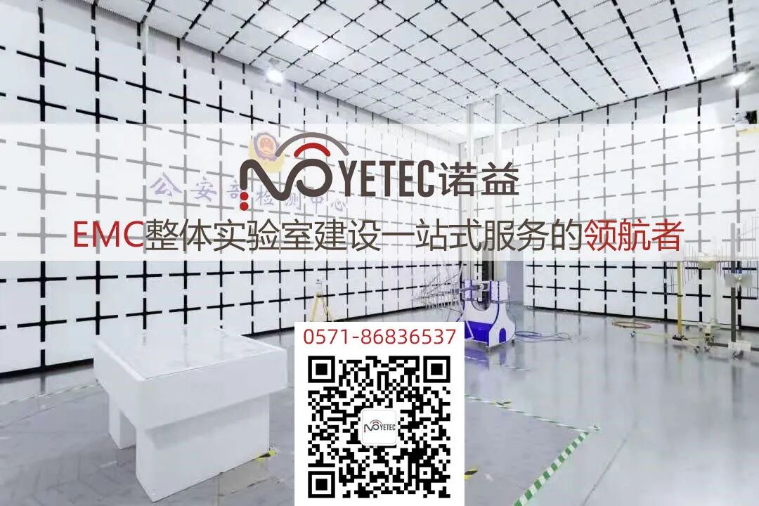 网线屏蔽和非屏蔽的区别