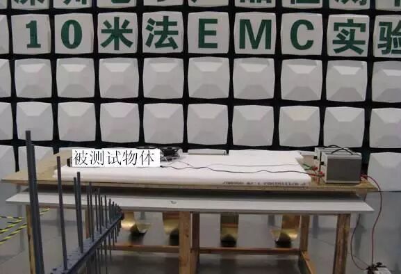 汽車電子e-Mark測試案例介紹之輻射騷擾測試