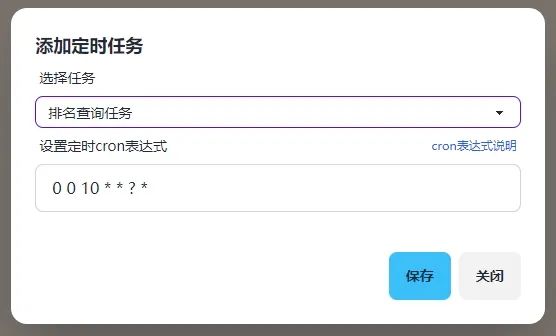 百度批量检索_百度批量收录查询工具_批量收录查询百度工具下载