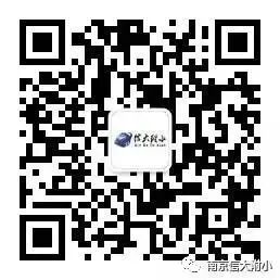 儿童双摇怎么跳十一月课间发布令｜解锁“集体跳长绳”与“双摇绳达人”_https://www.jmylbn.com_新闻资讯_第12张