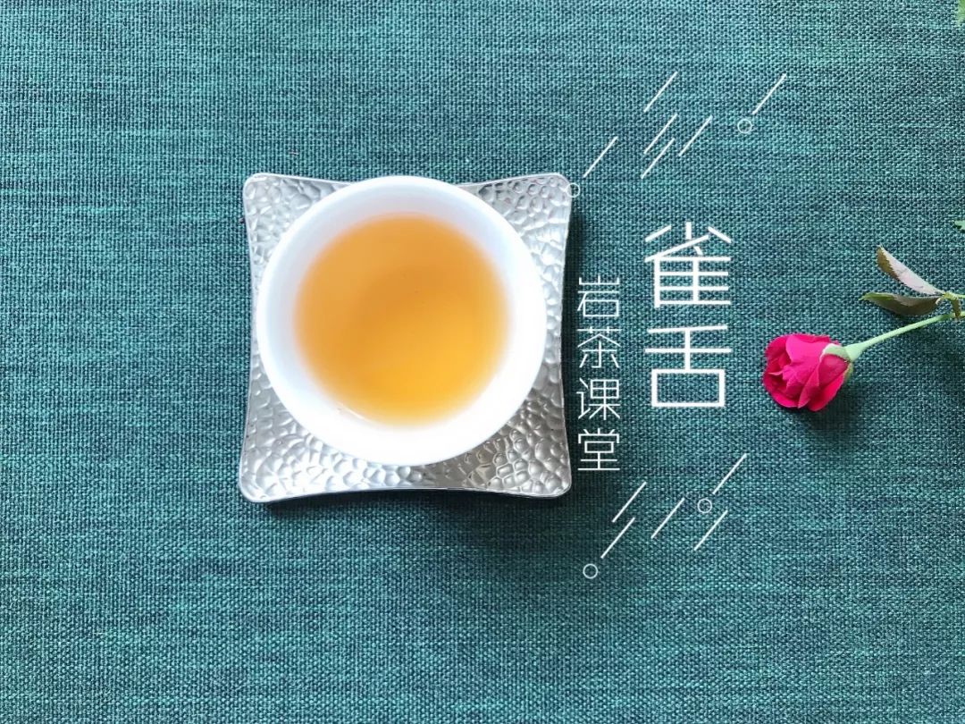 常喝绿茶的茶友，入门喝岩茶，选什么茶合适？