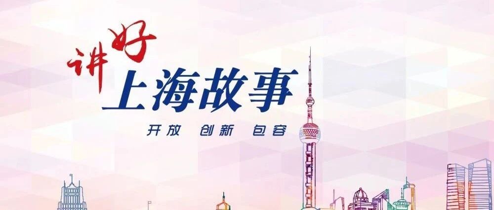 徐国利 || 近代慈善与女学先驱:儒商经元善