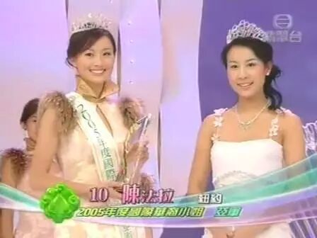 国外秘密结婚！前任的5亿豪宅都不要了？（组图） - 7