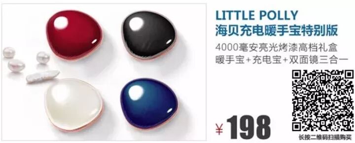 “爸妈想要生二胎,让24岁的我做决定”