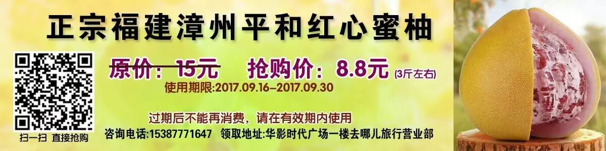 这家店不简单,怀孕八个月的孕妇挺着肚子也要来吃!