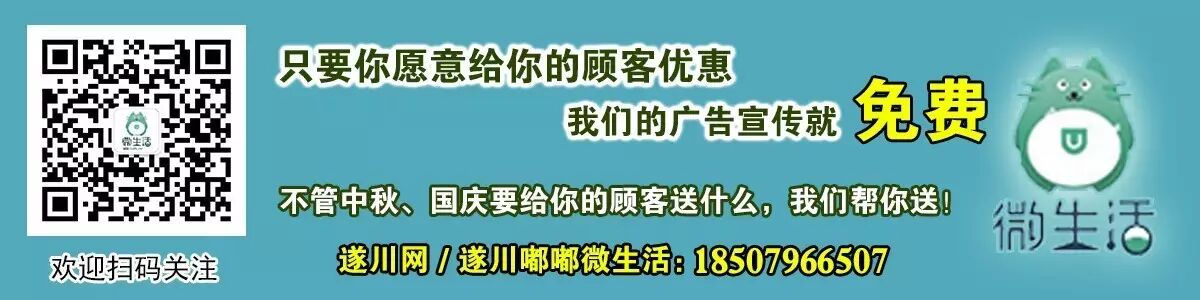 这家店不简单,怀孕八个月的孕妇挺着肚子也要来吃!
