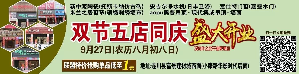 这家店不简单,怀孕八个月的孕妇挺着肚子也要来吃!