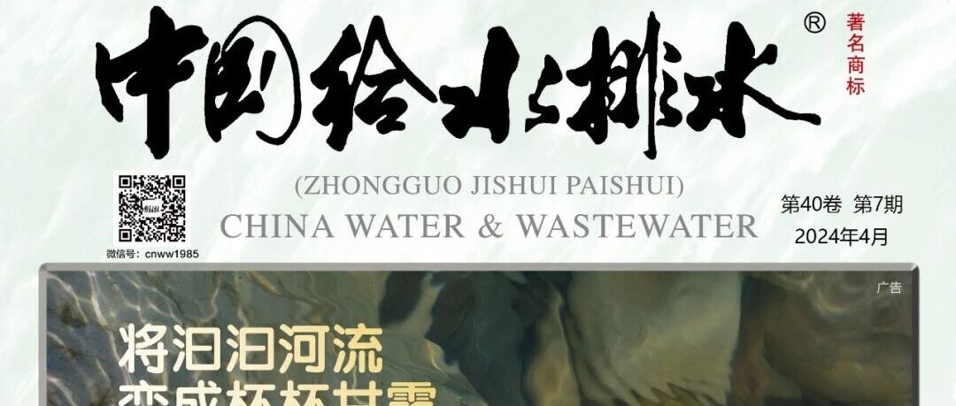 搞定了AAO工艺调试后，我整理了这份调试运行手册！建议收藏~