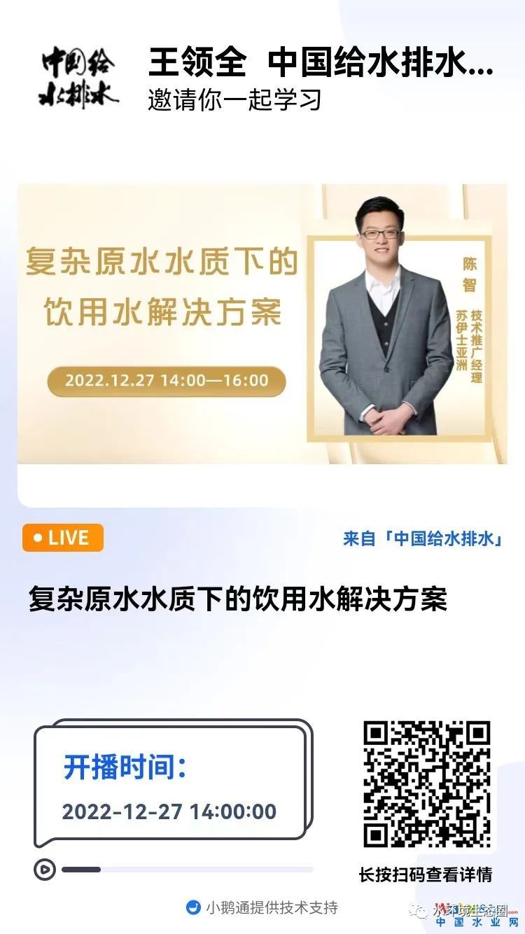 点击打开原图 图片