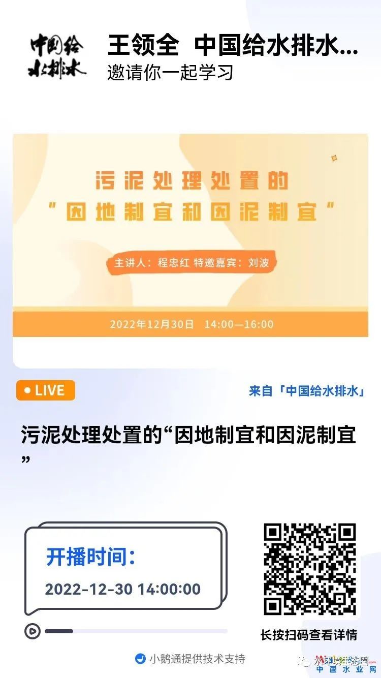 点击打开原图 图片