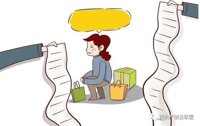 信用限额超出支付卡额度_信用卡支付超出限额_信用限额超出支付卡还能用吗