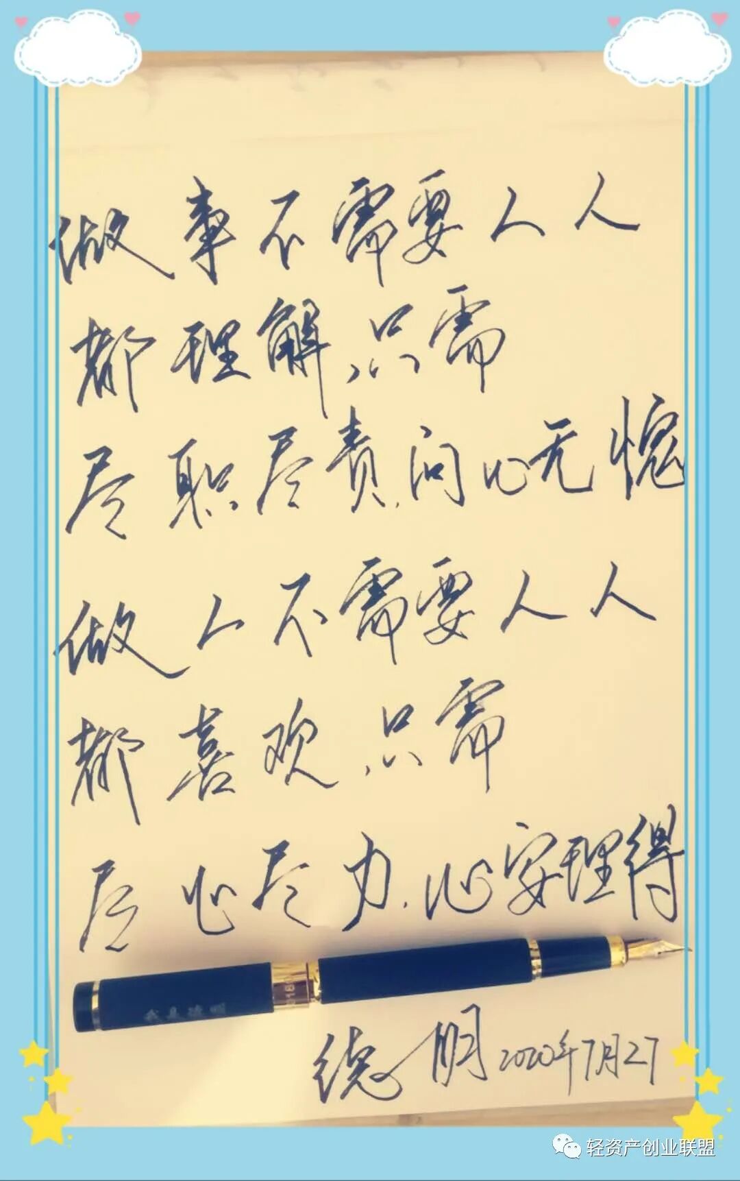 信用限额超出支付卡额度_信用卡支付超出限额_信用限额超出支付卡还能用吗