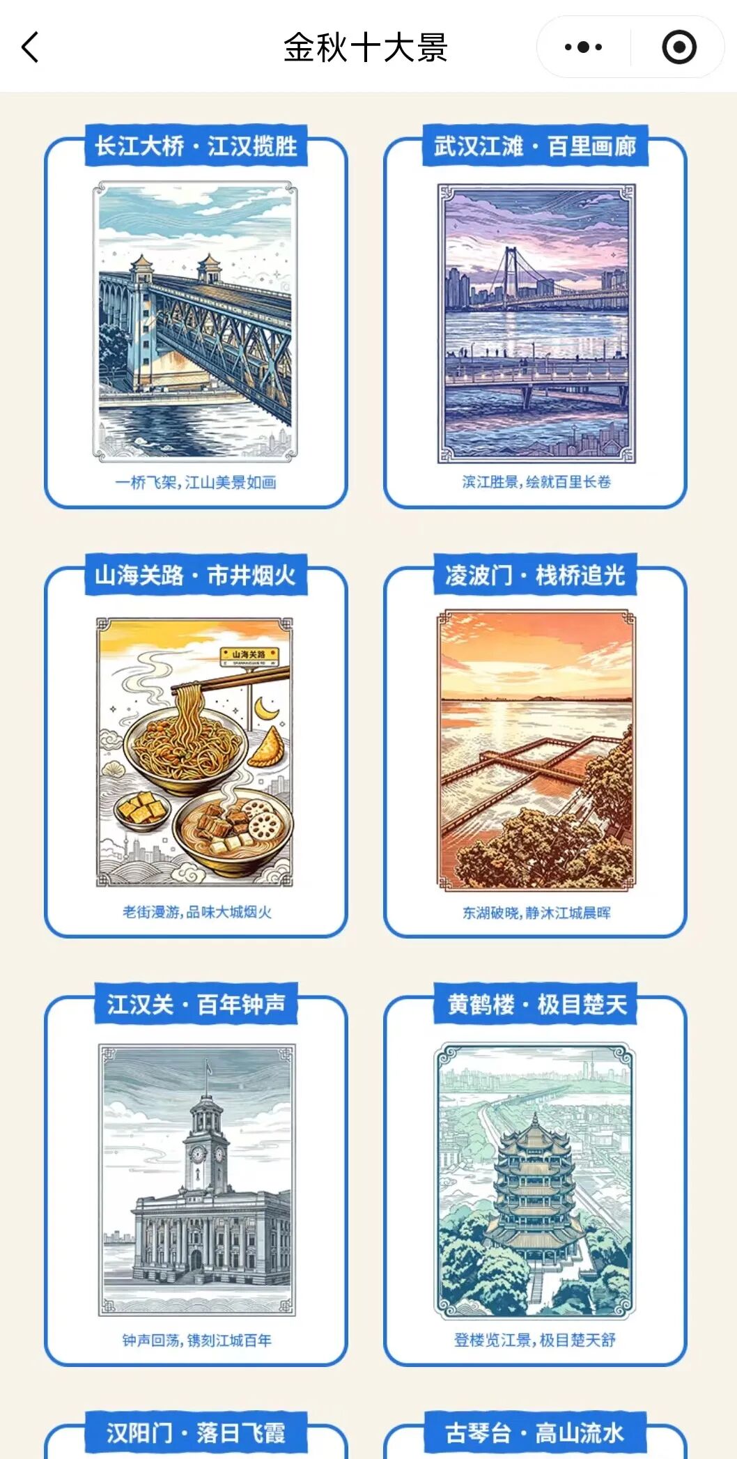 9d8bd18eb1d0f14834f6c5535a489aa7