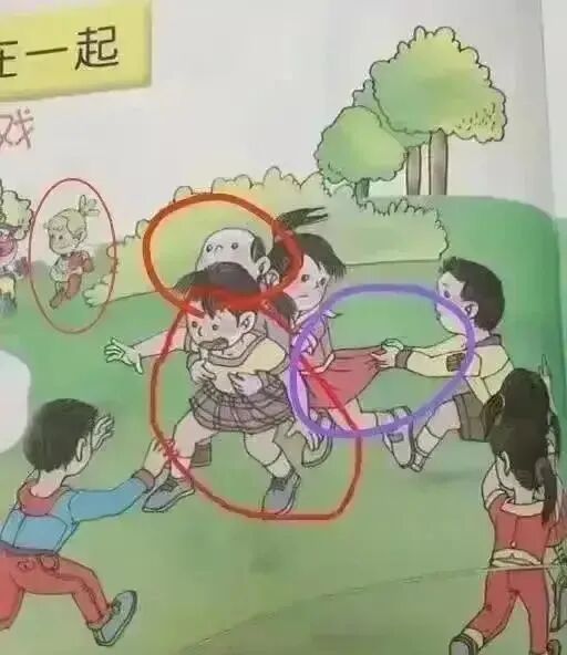 圖片