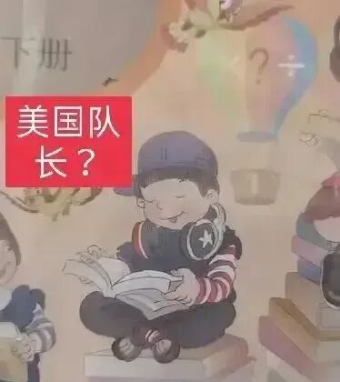 圖片