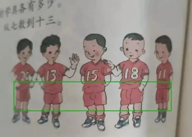 圖片