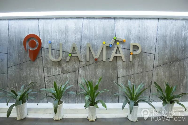 《中国把妹达人》 序：突然而来的结局 01