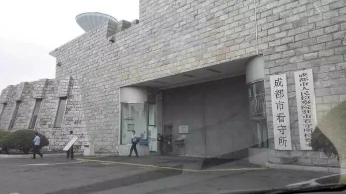 《中国把妹达人》 序：02