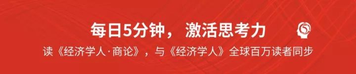 貝佐斯「裸照門」折射的美國商業新趨勢 科技 第1張