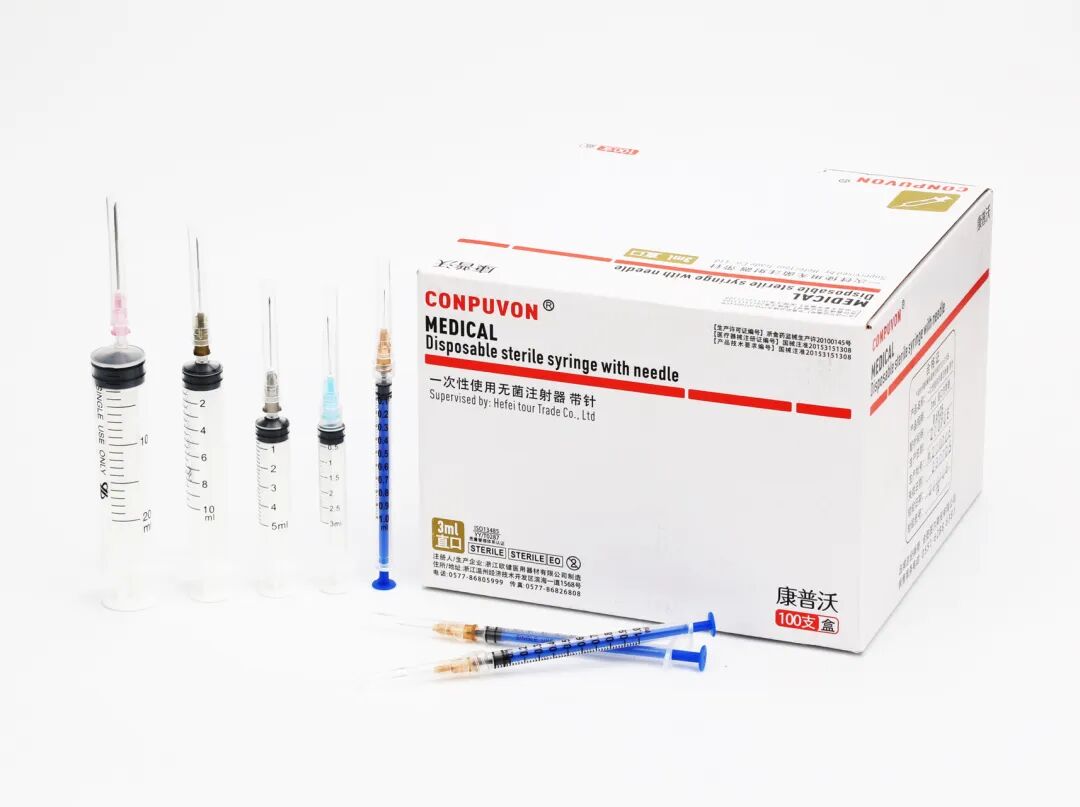为什么注射器有螺口康普沃注射器科普_https://www.jmylbn.com_新闻资讯_第1张