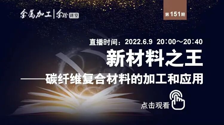 logiq e怎么读伊斯卡NEOLOGIQ产品系列后续之作_https://www.jmylbn.com_新闻资讯_第1张