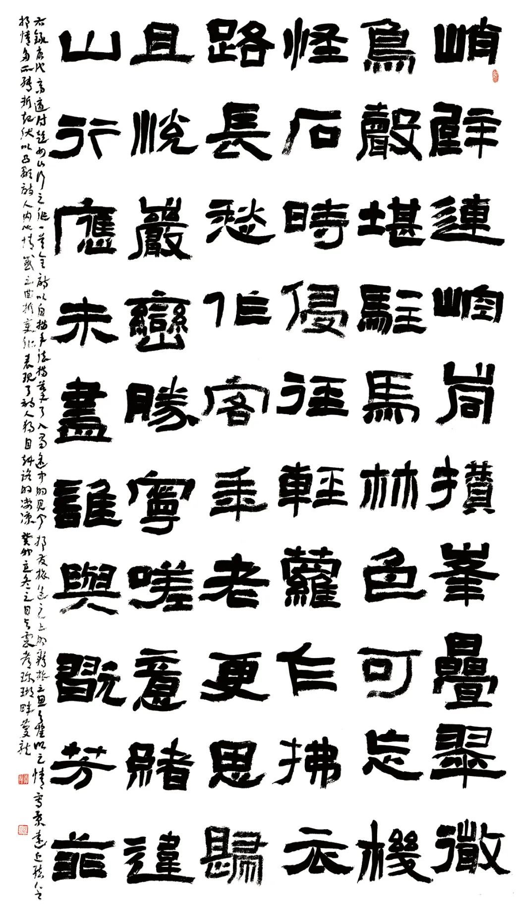 、1577-002白庆龙98+180.jpg
