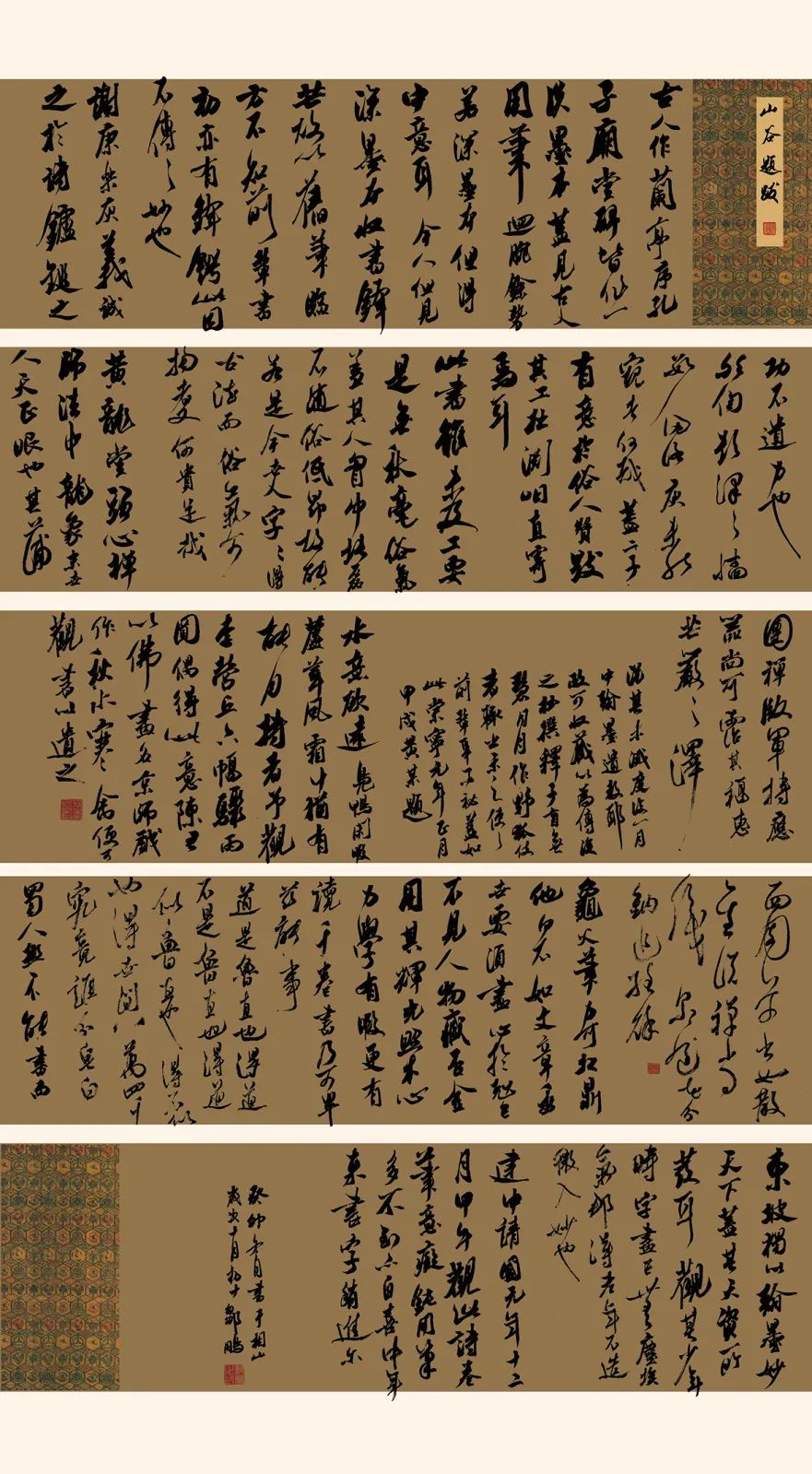 、1579-002  97+181.jpg