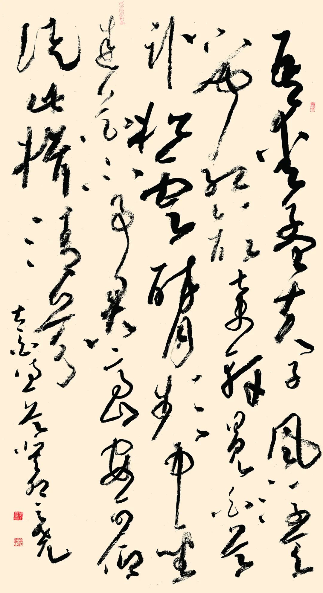 1495-001  夏之尧  书李白诗一首    97+178.jpg