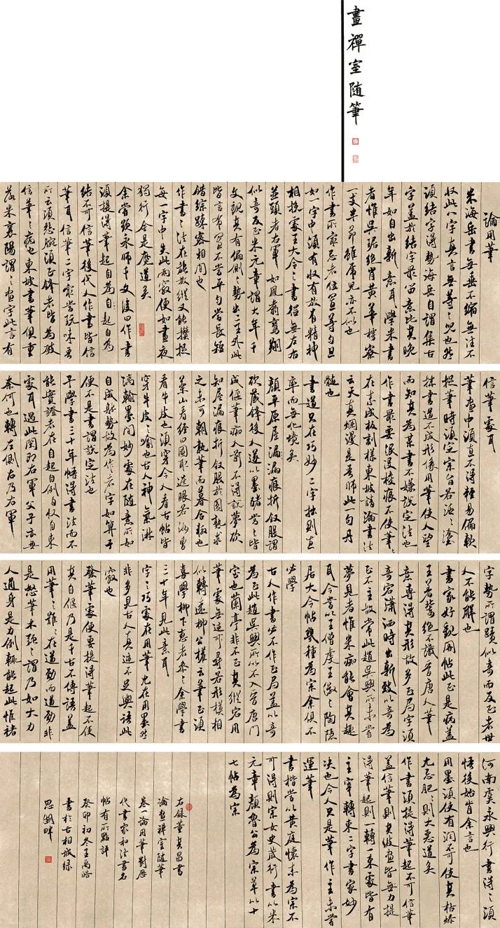 、1454-004 王禹皓.jpg