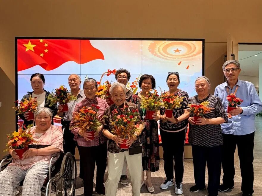 海南省气候治疗和康养协会