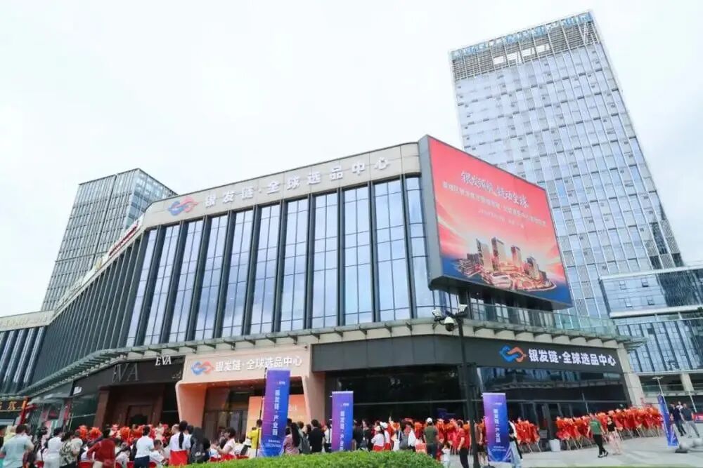 海南省气候治疗和康养协会