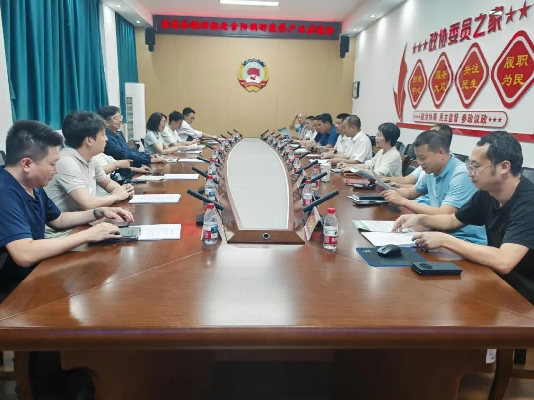 海南省气候治疗和康养协会