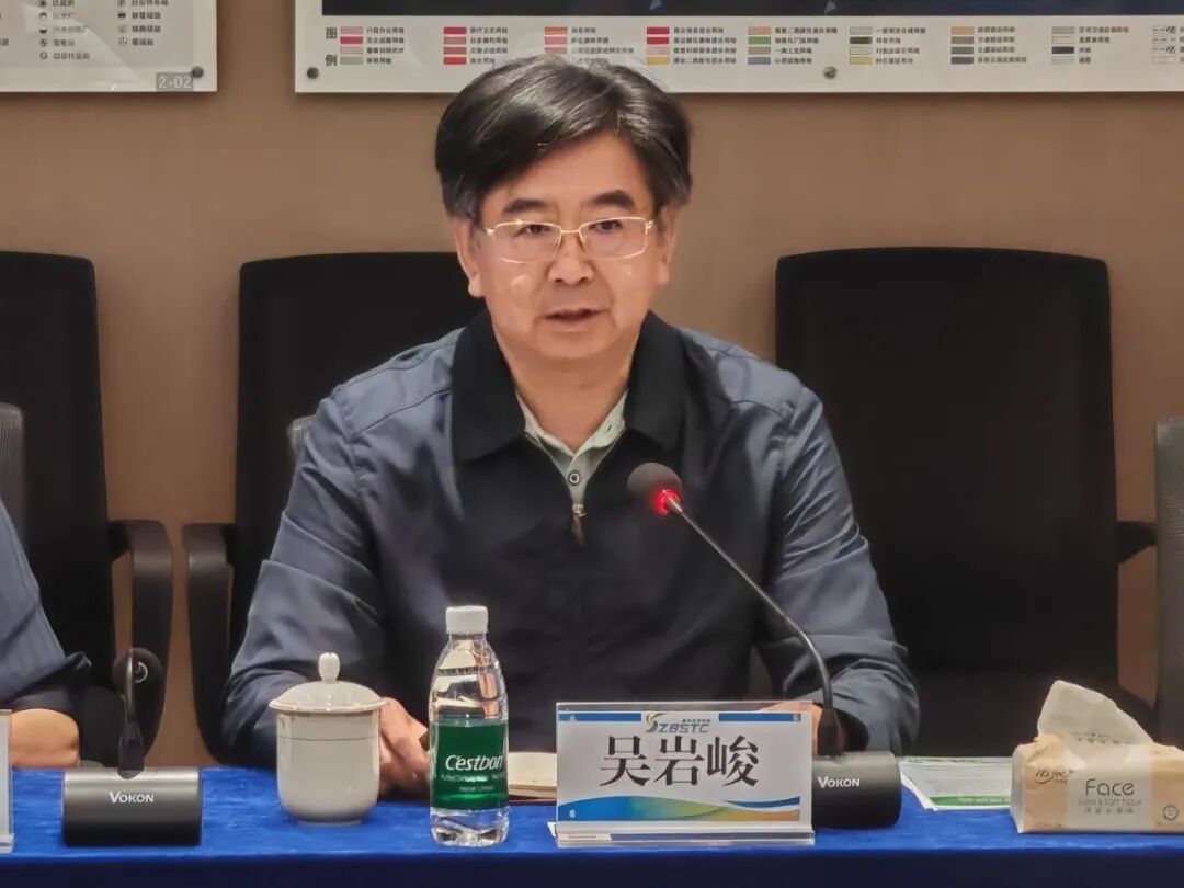 海南省气候治疗和康养协会