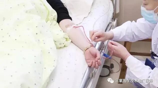 什么三氧输血市中心医院输血科—用自己的血液来治病~-上海聚慕医疗器械有限公司