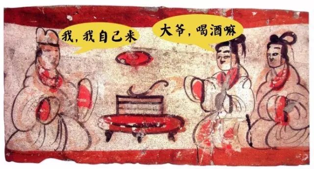 趣讀丨別只盯著日本動漫了，最早的漫畫其實在中國！ 動漫 第11張
