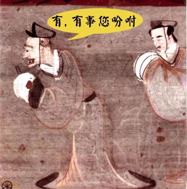 趣讀丨別只盯著日本動漫了，最早的漫畫其實在中國！ 動漫 第16張