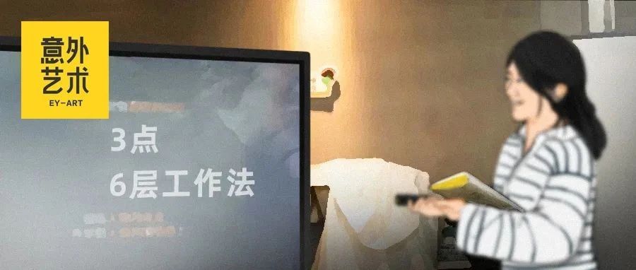 这个文化传播的内容创作心法，我们讲了3年做了9年