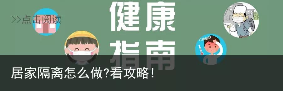 清明蔗，毒過蛇？做到「三下」就可讓你健康啃甘蔗 健康 第9張