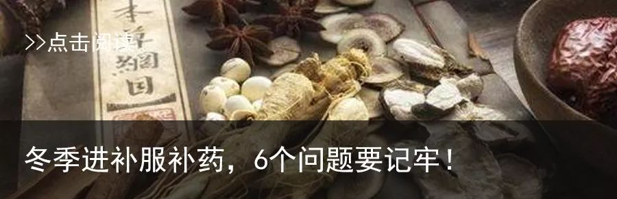 一根魚刺引發的開胸大搶救 | 防病保健 健康 第20張