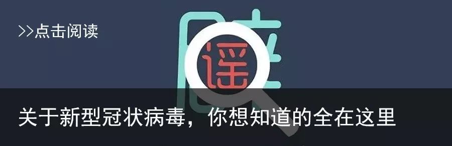 清明蔗，毒過蛇？做到「三下」就可讓你健康啃甘蔗 健康 第10張