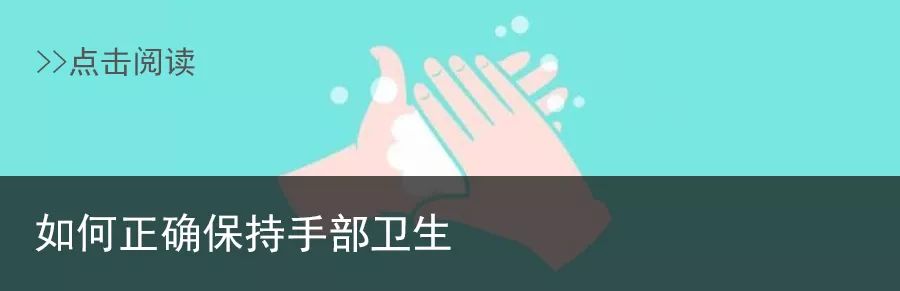 清明蔗，毒過蛇？做到「三下」就可讓你健康啃甘蔗 健康 第12張