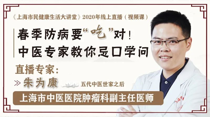 後疫情時期：復課+暑假護眼直播第1彈：眼科專家教你「懂」眼睛 健康 第30張