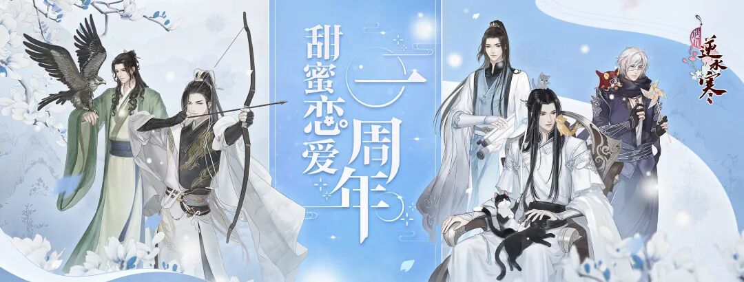 直击国漫现场 高清美图大放出 还有哪个小可爱没点开 游戏资讯