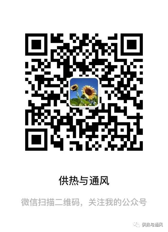 防火封堵材料的分類的圖3