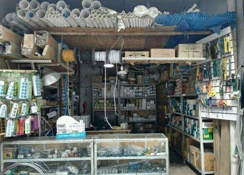 五金到底指的是什么？把我问懵了的图1