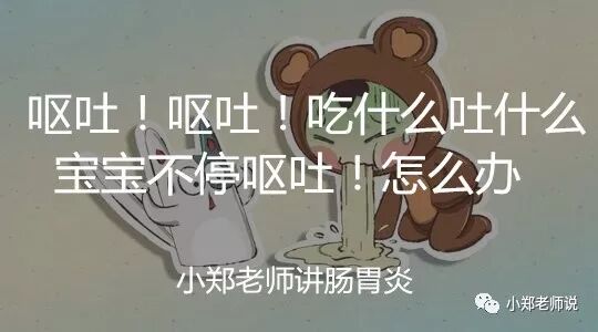 fa6100怎么使用一直流鼻涕究竟该怎么治？ 4 大方法，最权威专家指南_https://www.jmylbn.com_新闻资讯_第39张