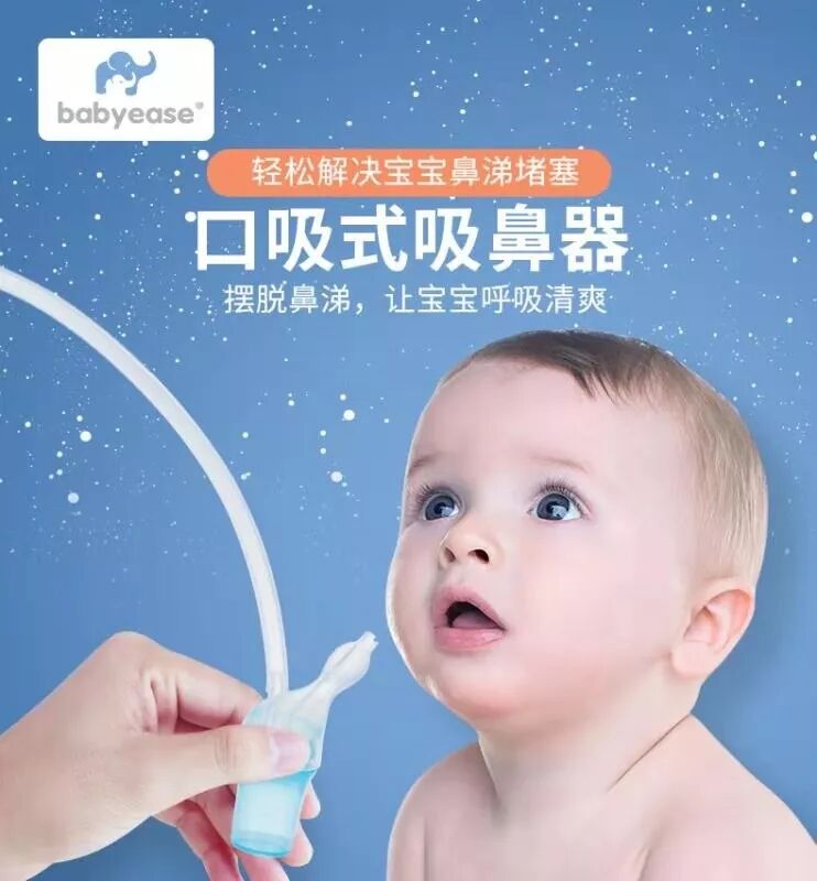 fa6100怎么使用一直流鼻涕究竟该怎么治？ 4 大方法，最权威专家指南_https://www.jmylbn.com_新闻资讯_第37张